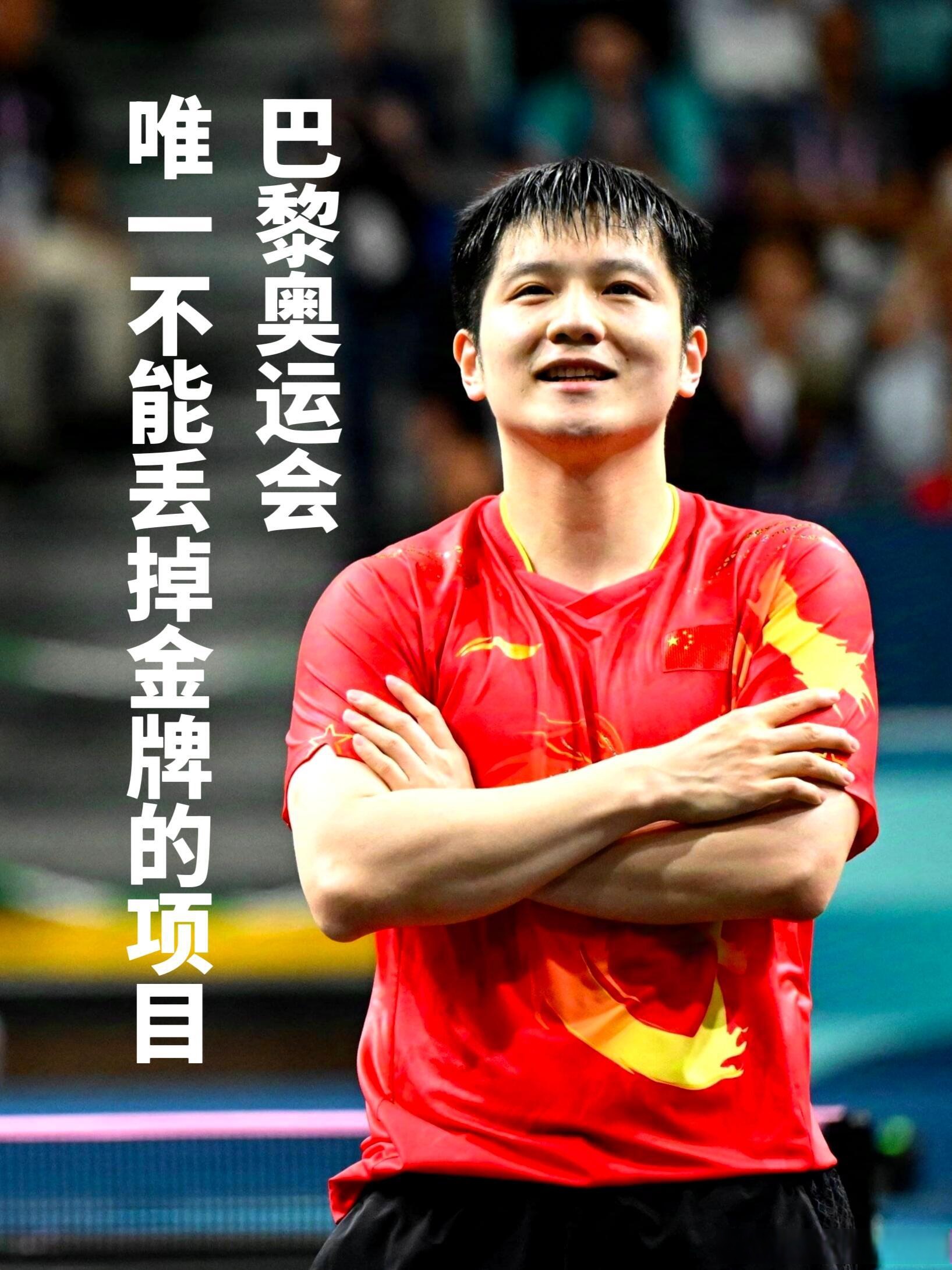 实力碾压！球队轻松取得胜利