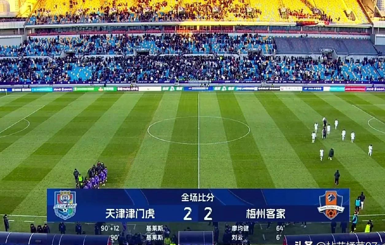 厦门足球主场憾负天津泰达，遭遇三连败摆脱危机四伏的简单介绍