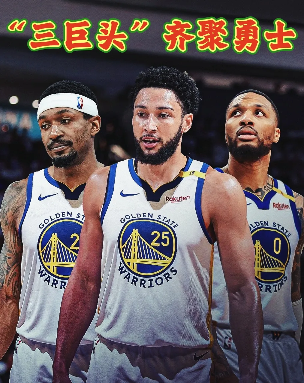 勇士队内部纷争!主帅与球员发生激烈口角 勇士队内部纷争!主帅与球员发生激烈口角