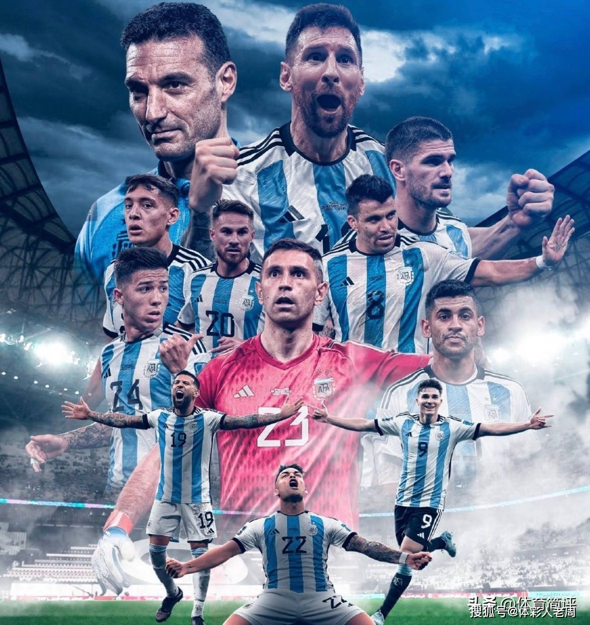 包含埃弗顿大胜逆袭，球队士气高涨的词条