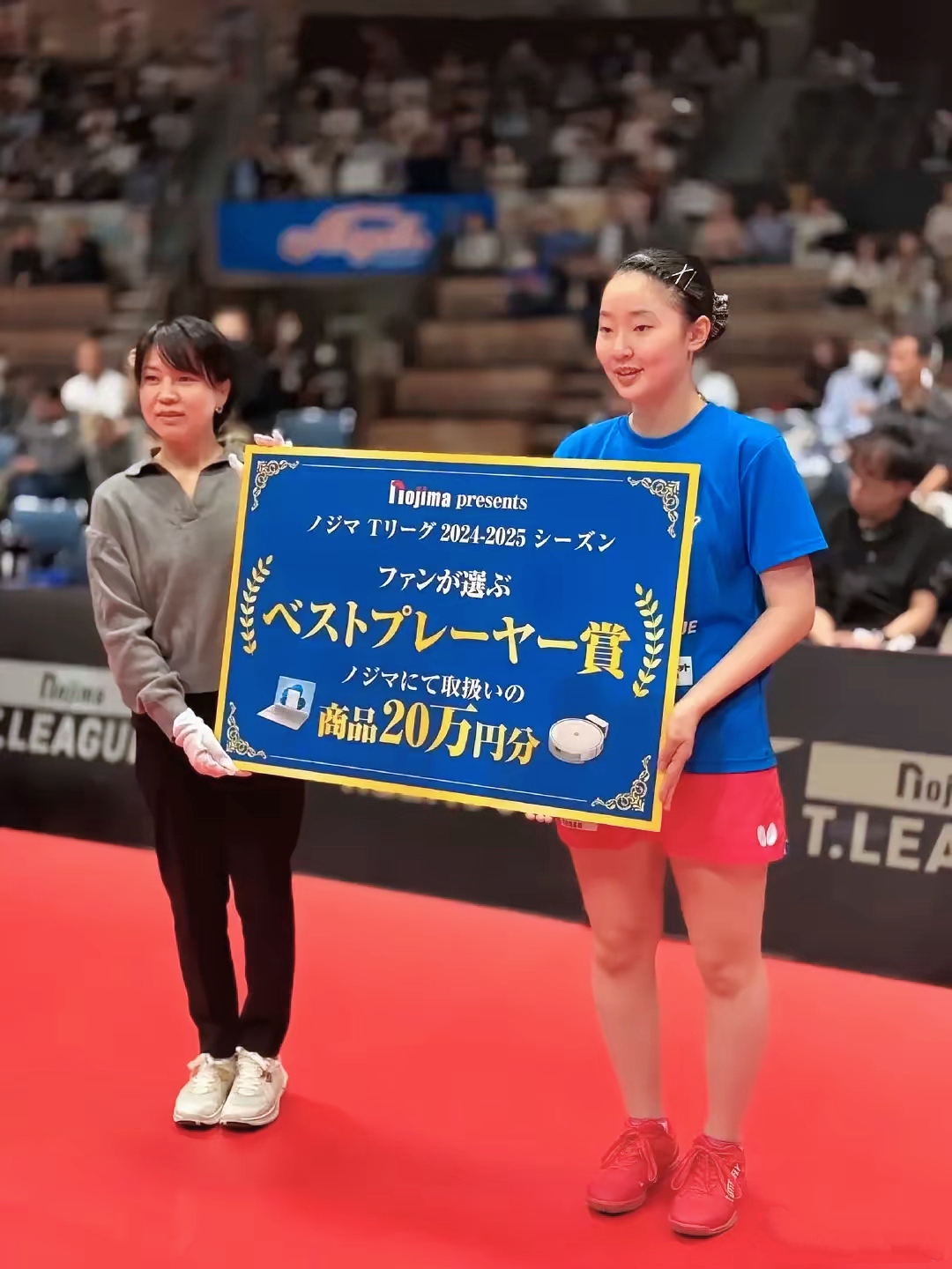 包含日本选手表现出色，力争击败对手获得冠军的词条