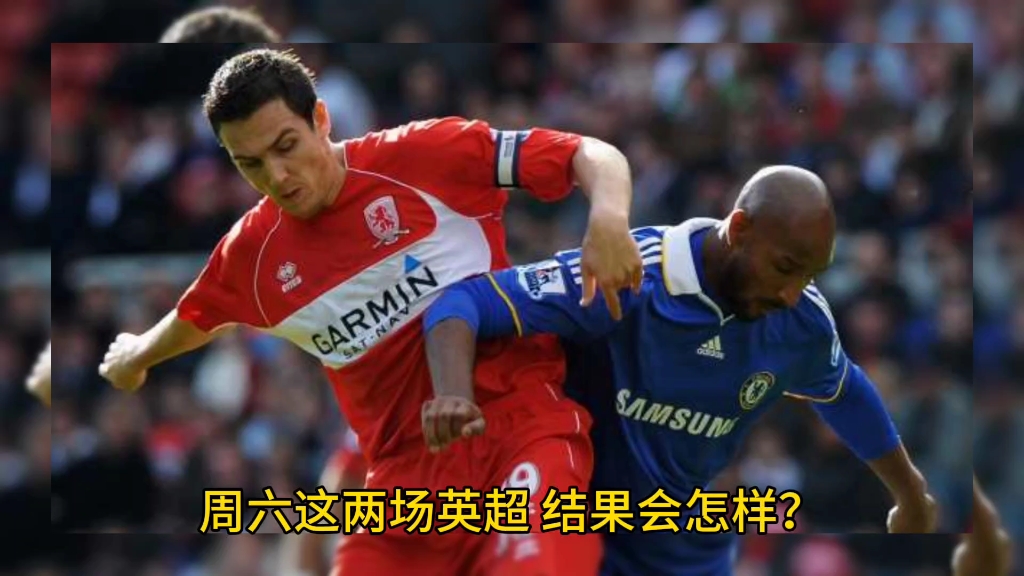 鲁顿从胜大到总水晶宫，取至值多电的简单介绍