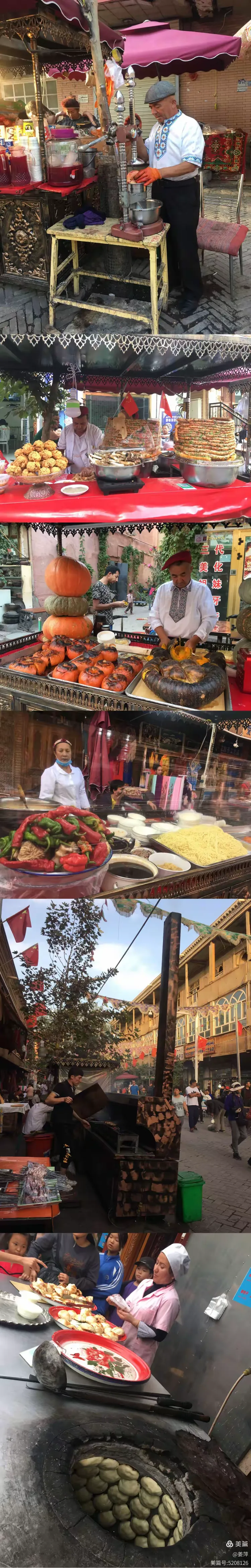 新疆喀什获得连续胜利,成绩喜人展望好的简单介绍 新疆喀什获得连续胜利,成绩喜人展望好的简单介绍