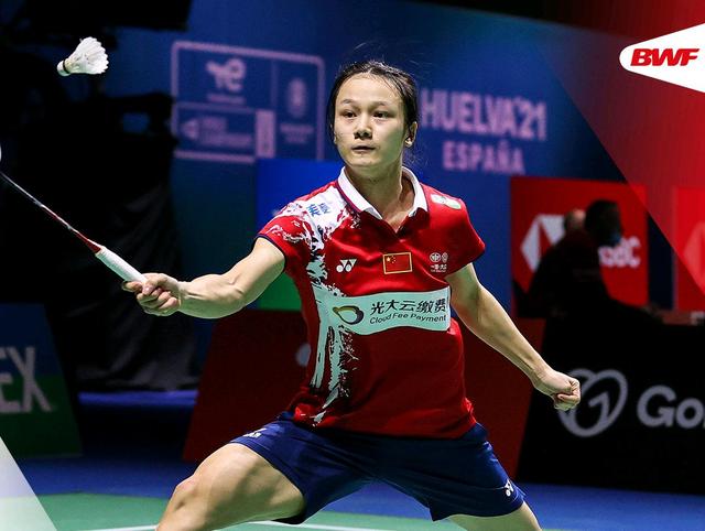 关于印度队鏖战日本队，戴资颖状态火热的信息